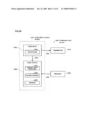 Voice Input-Output Device and Communication Device diagram and image