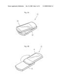 Excessive Rotation Preventing Structure for Rotation Supporting Mechanism and Portable Terminal diagram and image