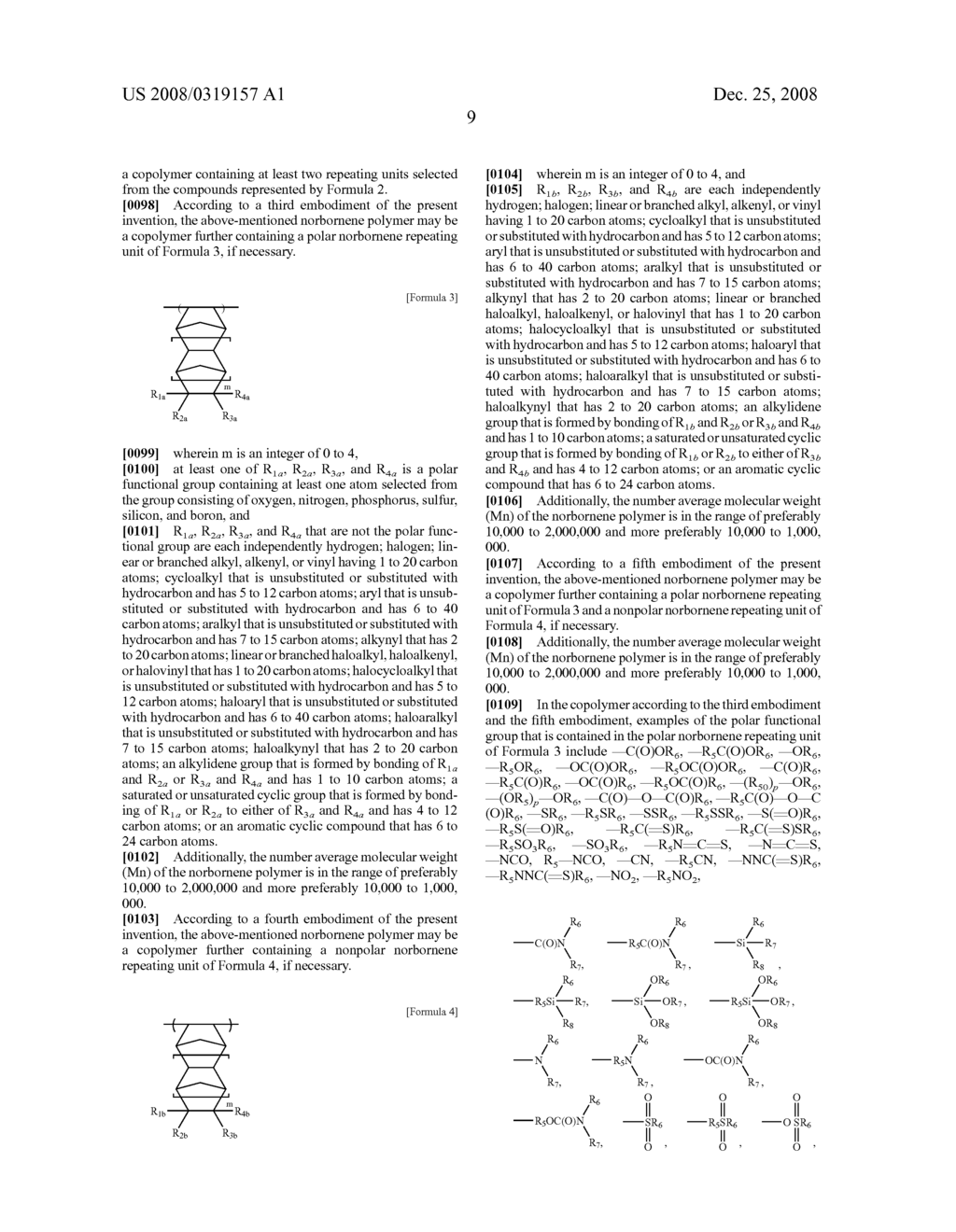 METHOD FOR PRODUCING NORBORNENE MONOMER COMPOSITION, NORBORNENE POLYMER PREPARED THEREFROM, OPTICAL FILM COMPRISING THE NORBORNENE POLYMER, AND METHOD FOR PRODUCING THE NORBORNENE POLYMER - diagram, schematic, and image 13