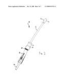 Covered Suction Device diagram and image