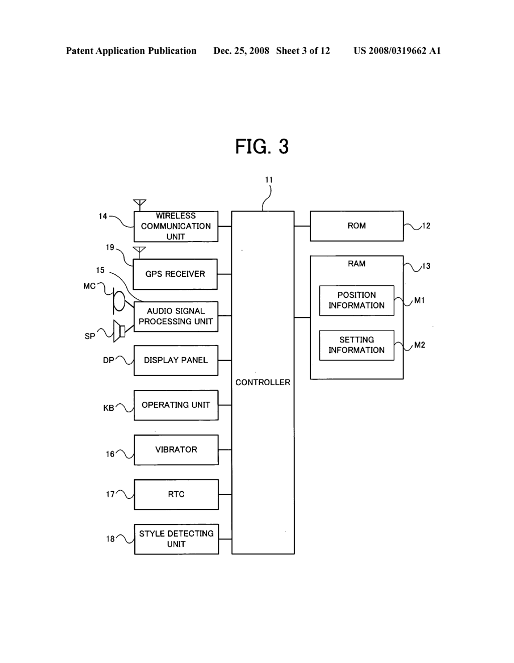 Electronic device and recording medium - diagram, schematic, and image 04