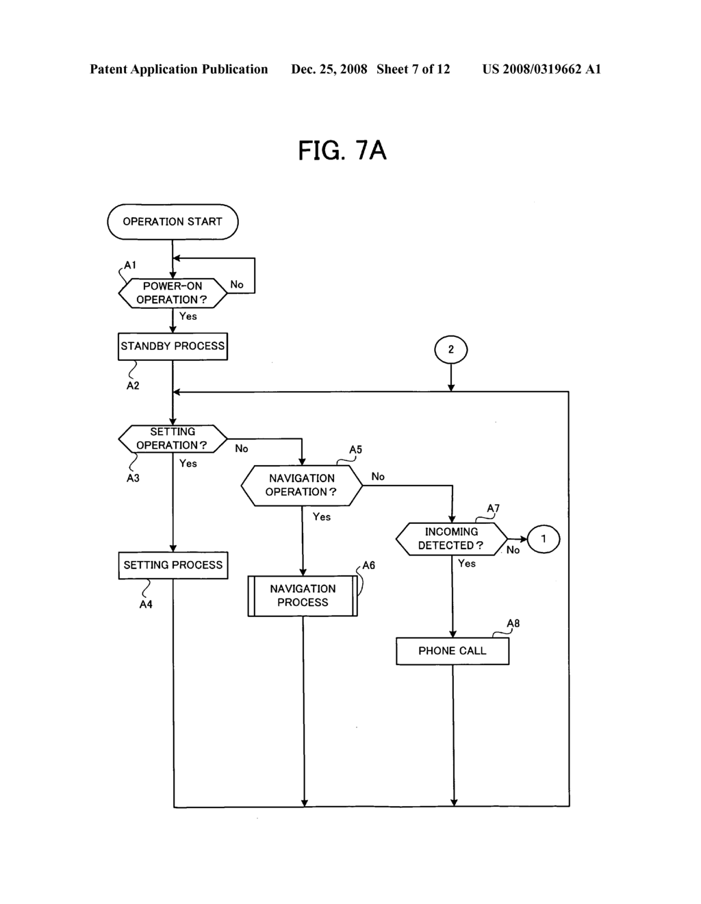 Electronic device and recording medium - diagram, schematic, and image 08