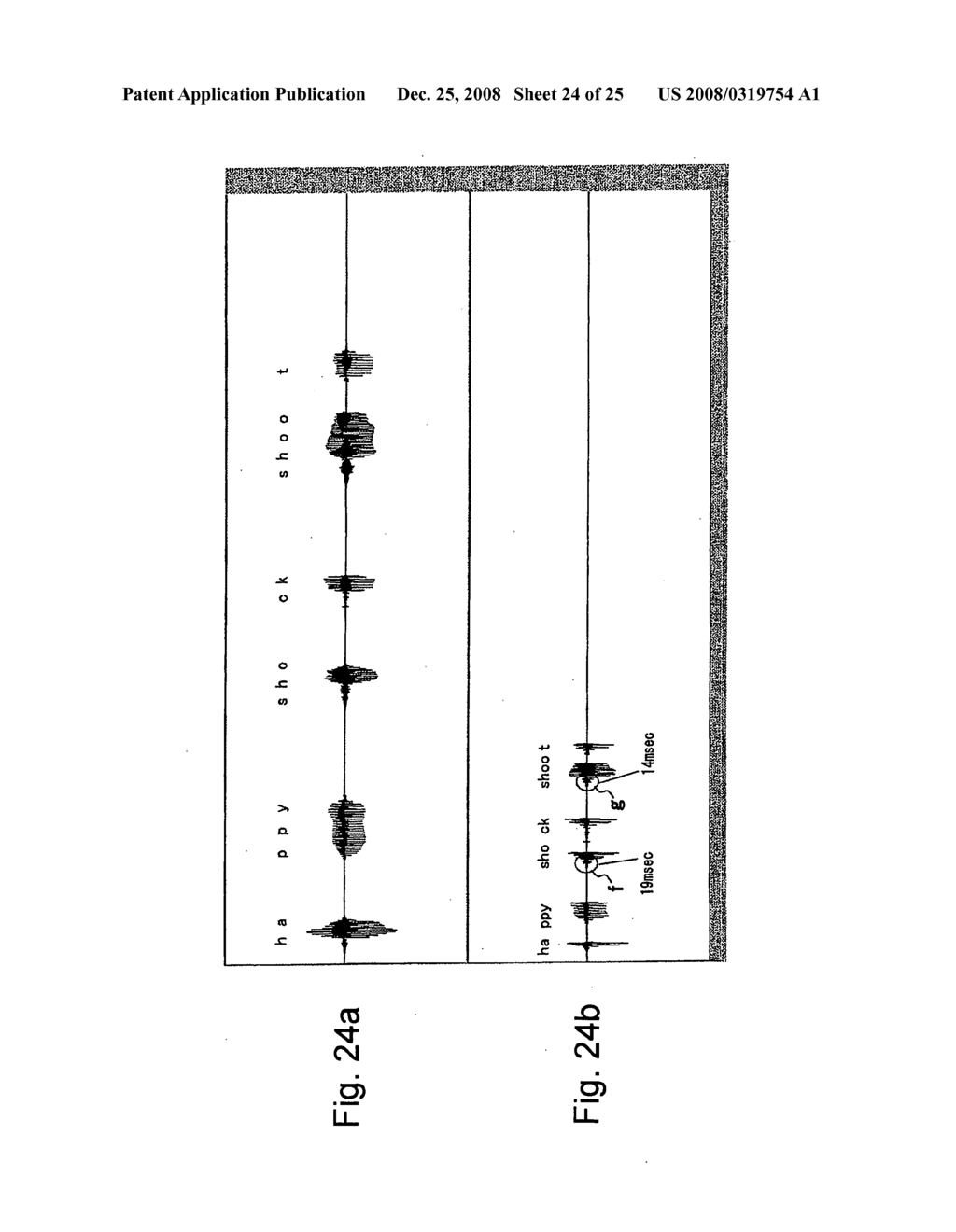 Text-to-speech apparatus - diagram, schematic, and image 25