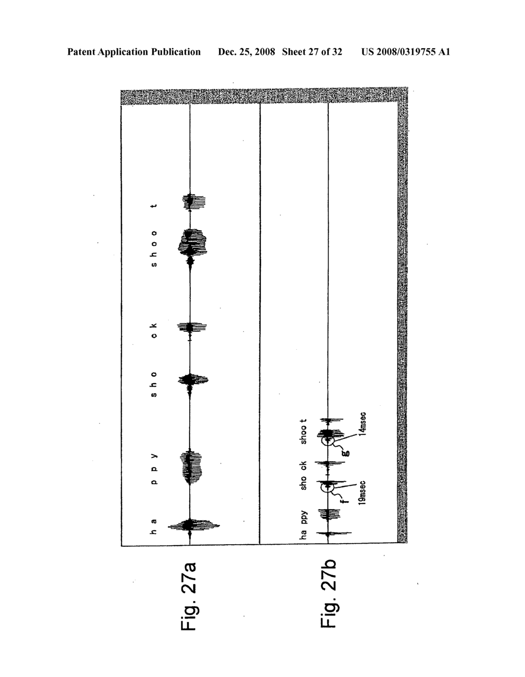 Text-to-speech apparatus - diagram, schematic, and image 28