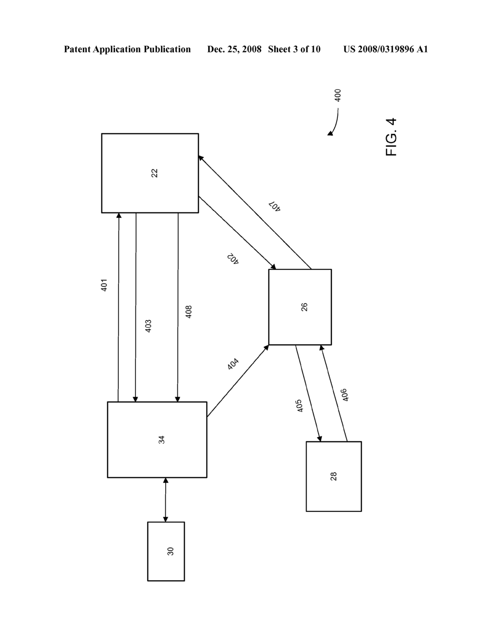 CARDLESS CHALLENGE SYSTEMS AND METHODS - diagram, schematic, and image 04