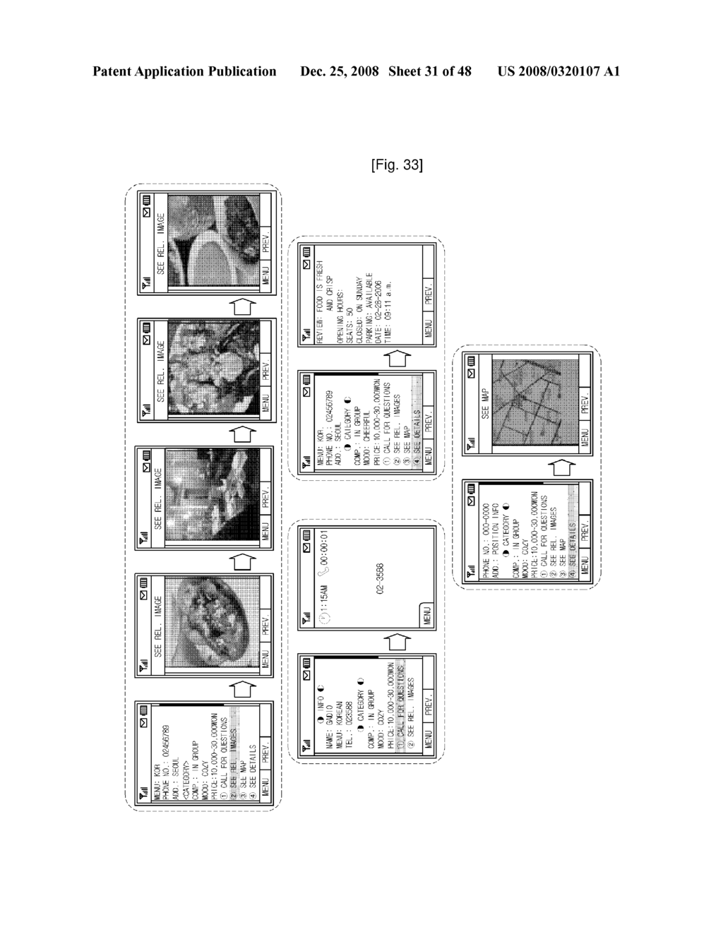 System and Method for Contents Upload Using a Mobile Terminal - diagram, schematic, and image 32