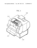 Mounting Method and Component Mounter diagram and image