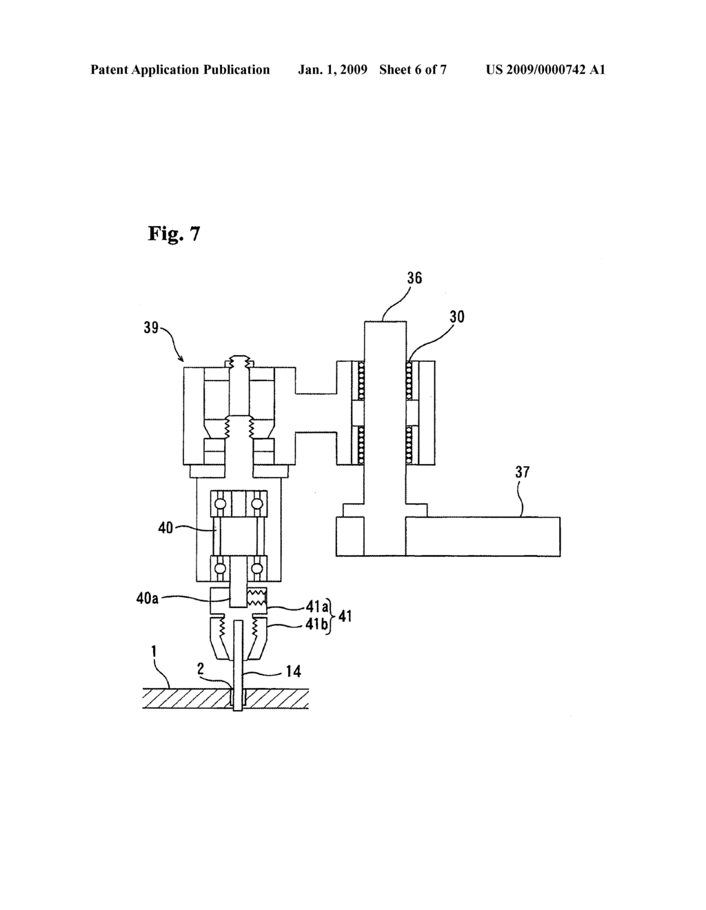 Shower Plate and Method for Manufacturing the Same - diagram, schematic, and image 07