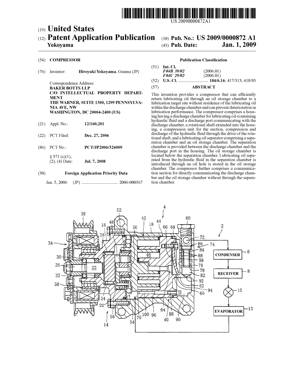 Compressor - diagram, schematic, and image 01