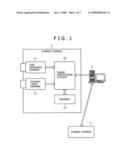 IMAGE PICKUP APPARATUS diagram and image