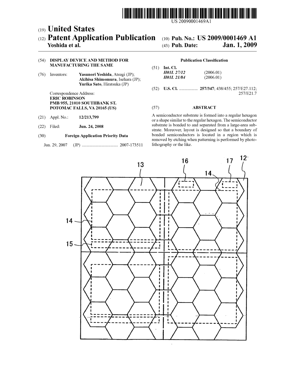 Display device and method for manufacturing the same - diagram, schematic, and image 01