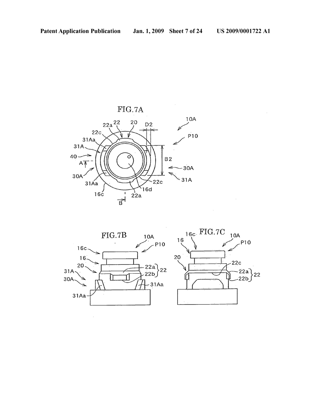 Coupler - diagram, schematic, and image 08