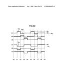 Image Display Apparatus diagram and image