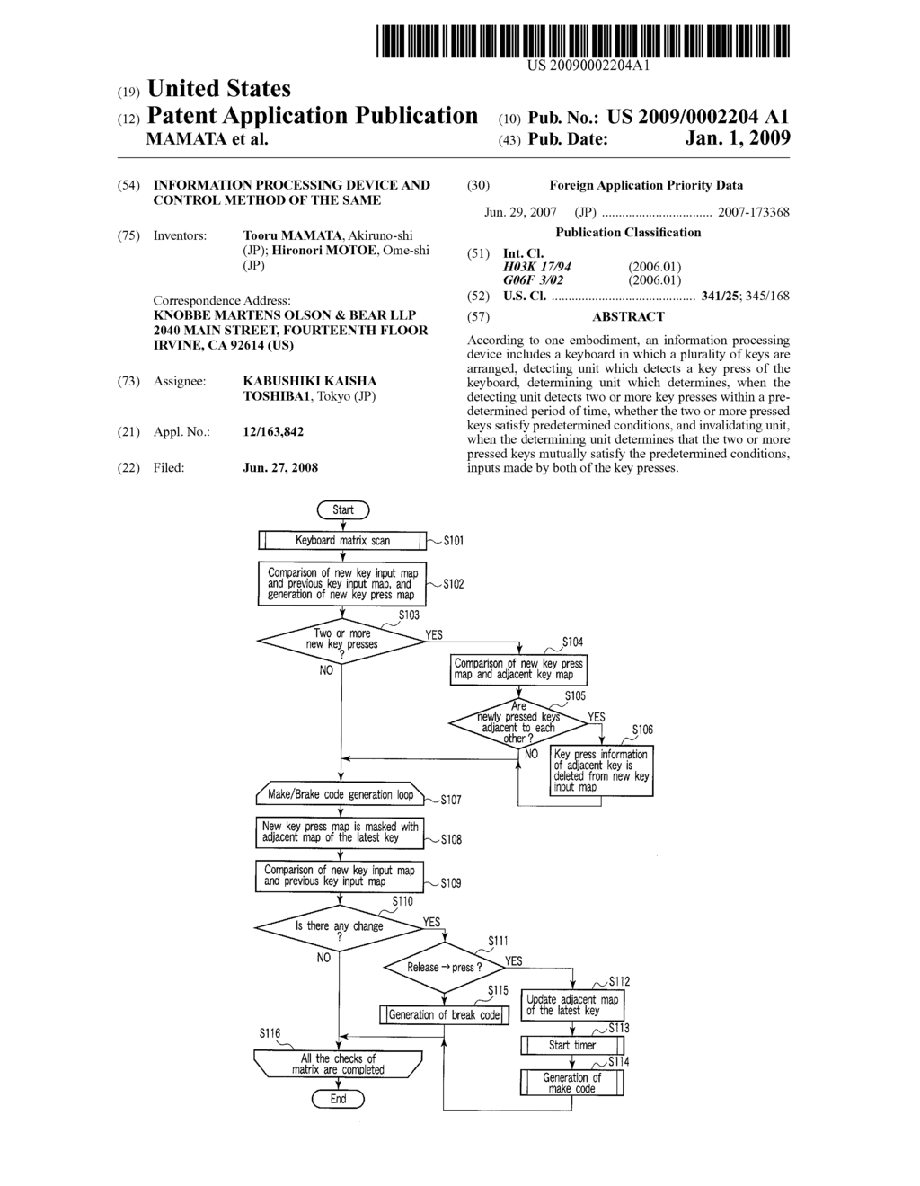 INFORMATION PROCESSING DEVICE AND CONTROL METHOD OF THE SAME - diagram, schematic, and image 01