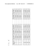 IMAGE DISPLAY APPARATUS diagram and image