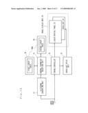 IMAGE DISPLAY APPARATUS diagram and image