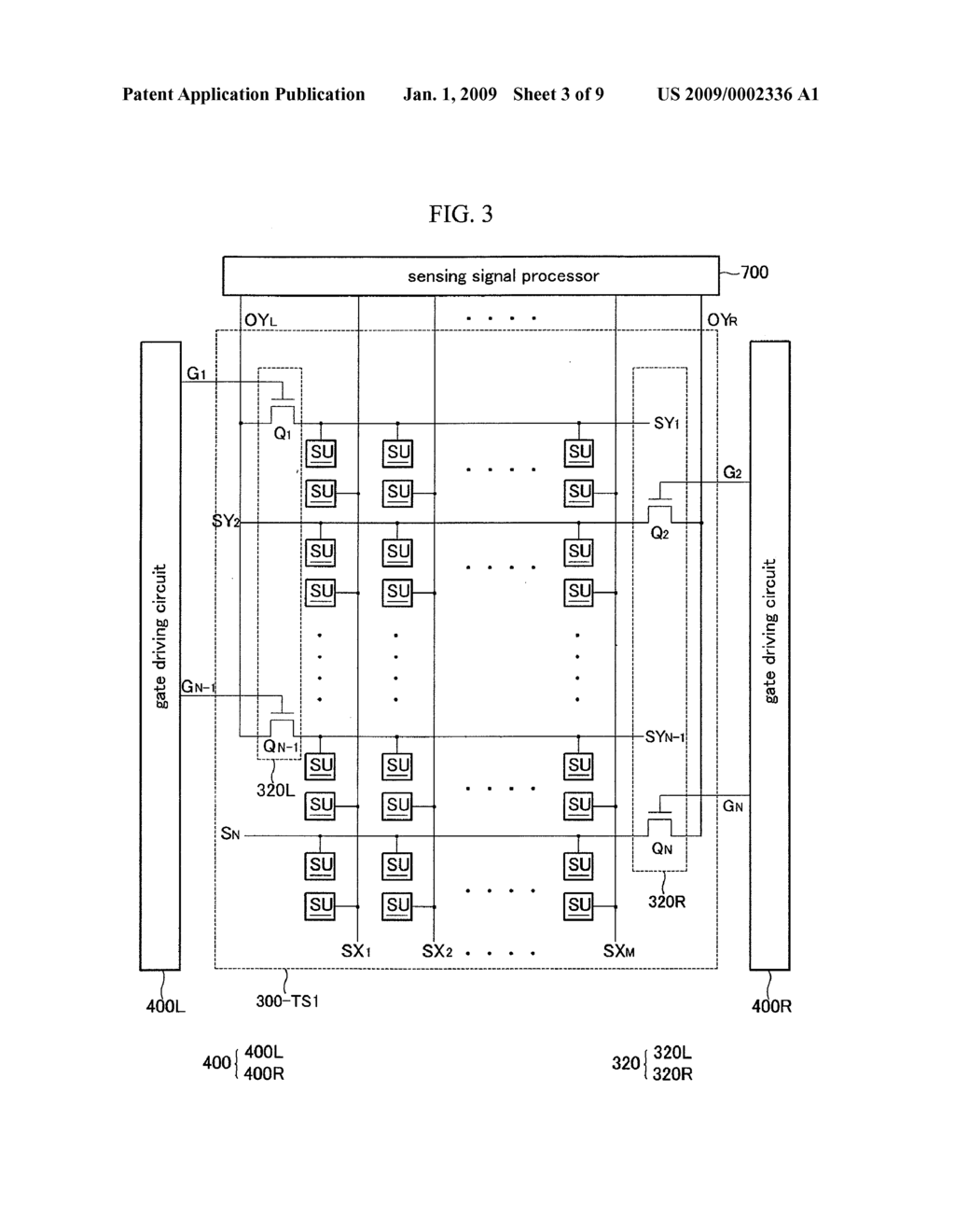 DISPLAY DEVICE INCLUDING INTEGRATED TOUCH SENSORS - diagram, schematic, and image 04