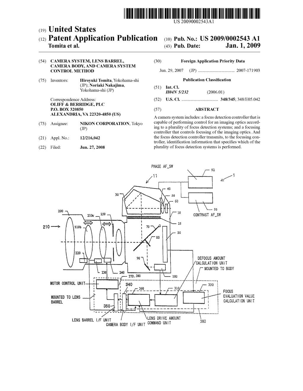 Camera system, lens barrel, camera body, and camera system control method - diagram, schematic, and image 01