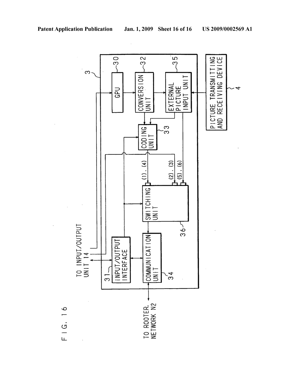 Information processing apparatus, information processing system, and controlling method of information processing apparatus - diagram, schematic, and image 17