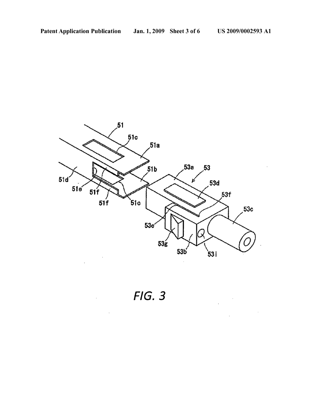 LIQUID CRYSTAL MODULE - diagram, schematic, and image 04