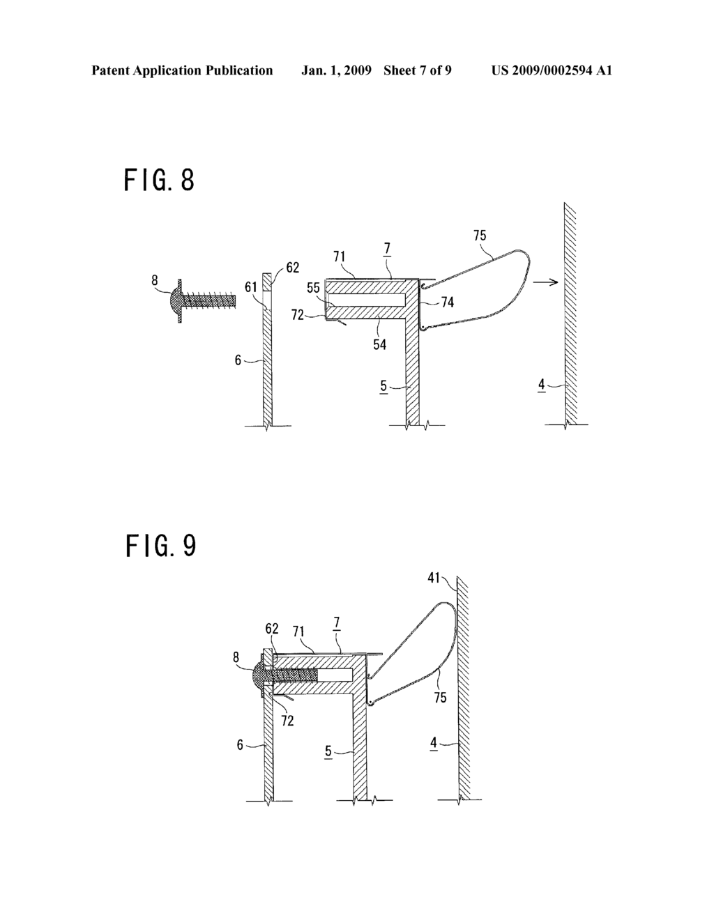 IMAGE DISPLAY DEVICE - diagram, schematic, and image 08