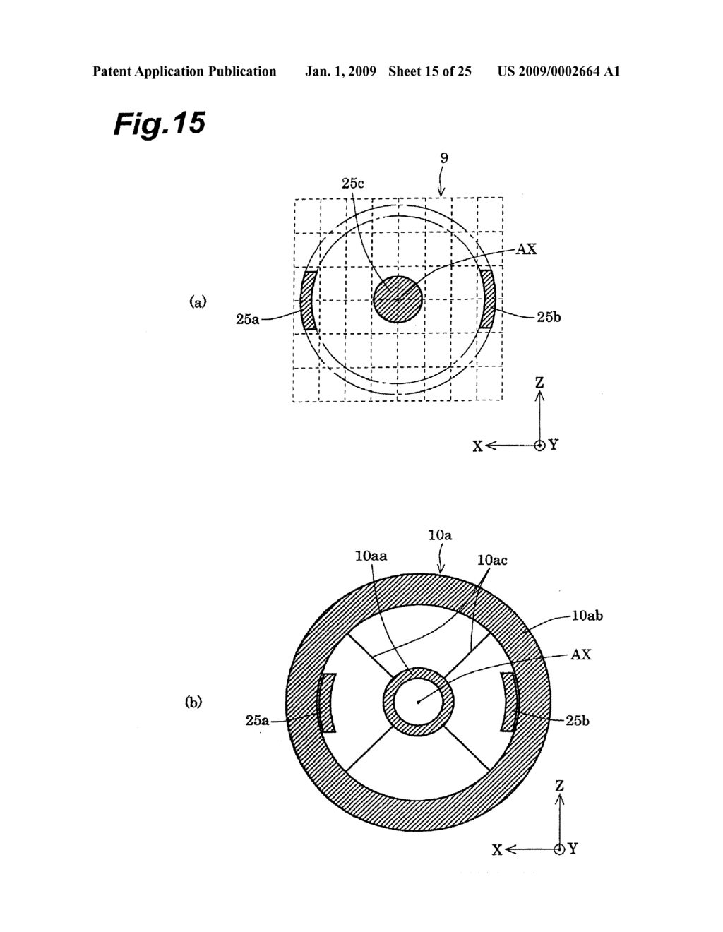 OPTICAL INTEGRATOR, ILLUMINATION OPTICAL DEVICE, ALIGNER, AND METHOD FOR FABRICATING DEVICE - diagram, schematic, and image 16