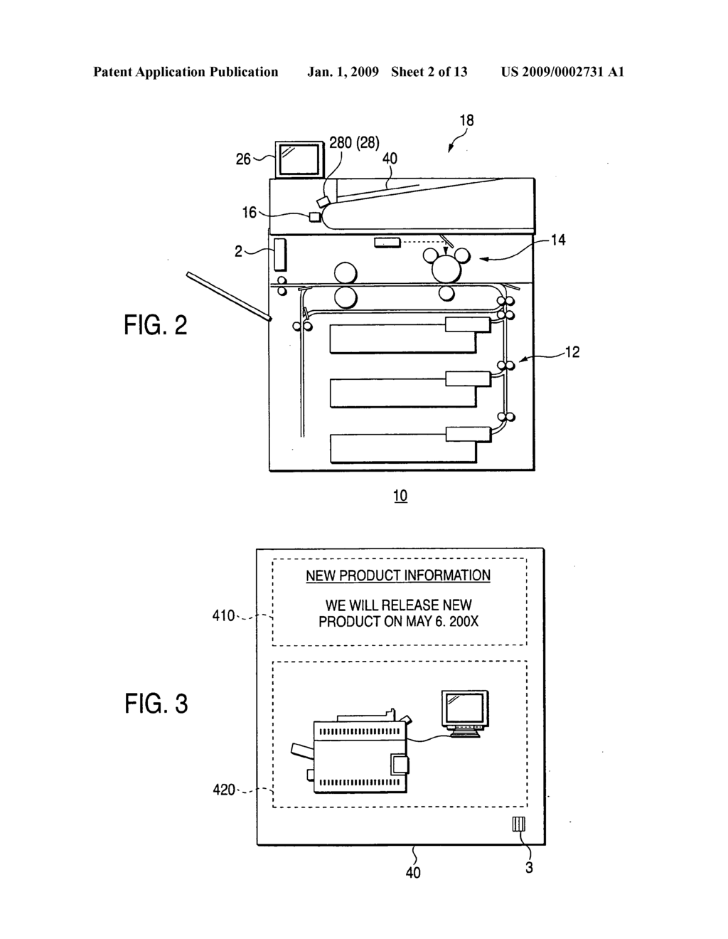 Image processing method and program therefor - diagram, schematic, and image 03