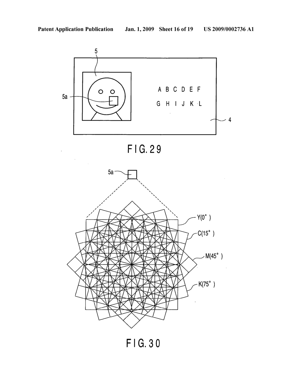 IMAGE PROCESSING APPARATUS, IMAGE PROCESSING METHOD, IMAGE FORMING APPARATUS, IMAGE FORMING METHOD, AND RECORDED MATERIAL - diagram, schematic, and image 17