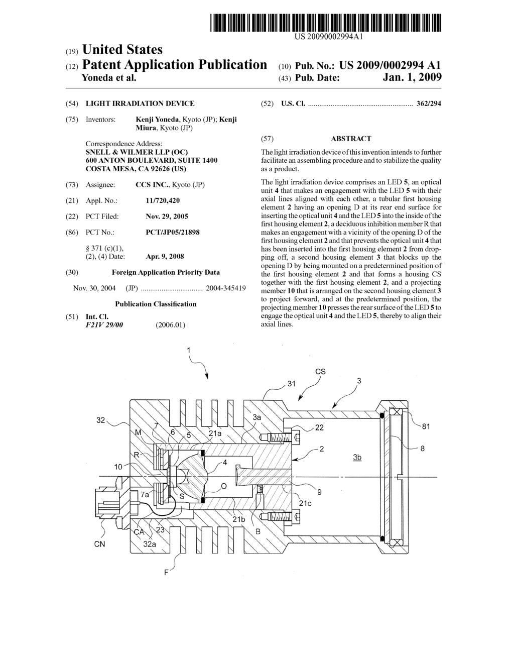 Light Irradiation Device - diagram, schematic, and image 01