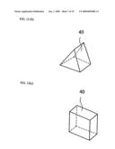 Line Lighting Device and Image Reading Device diagram and image