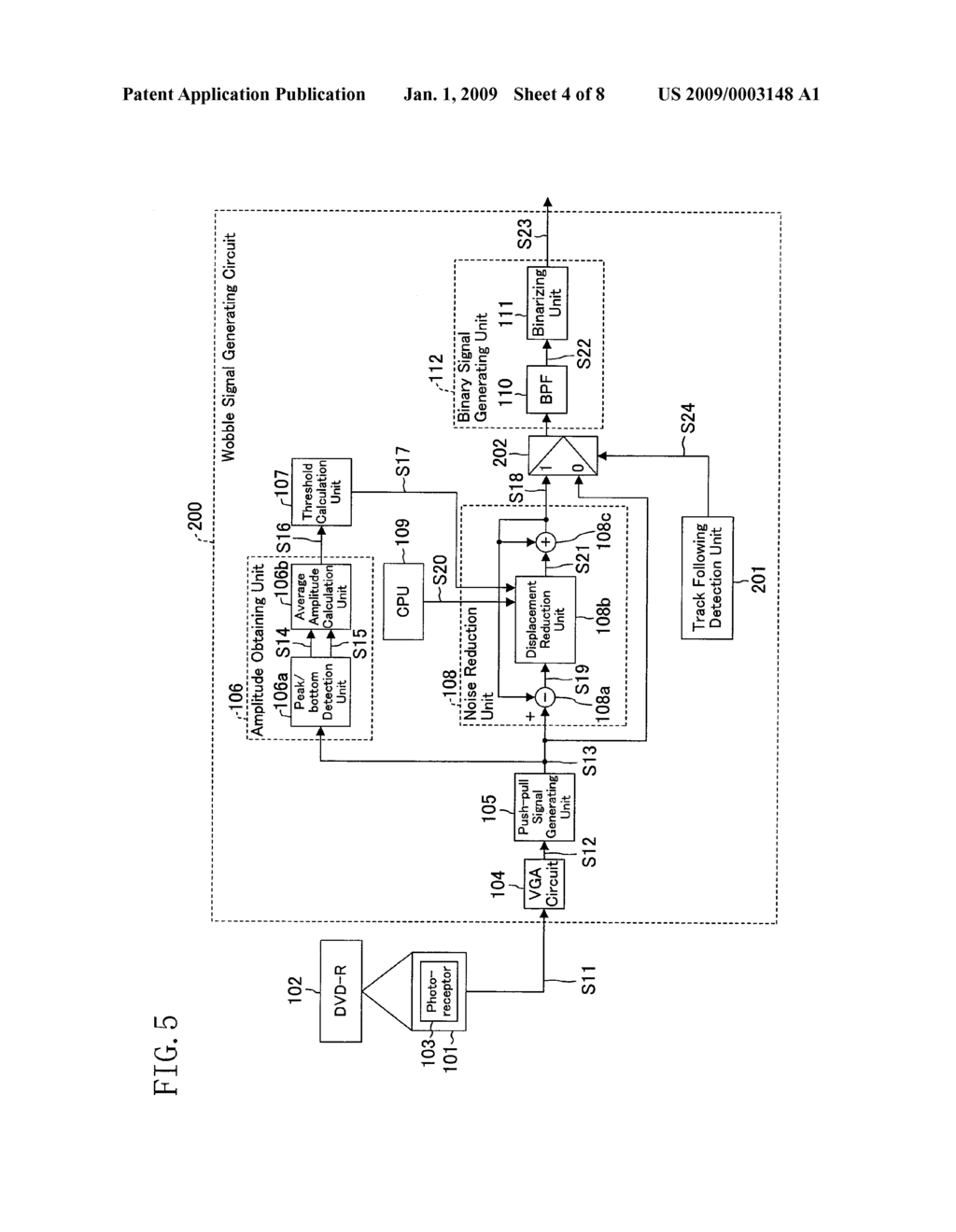 INFORMATION RECORDING SYSTEM AND AN INFORMATION RECORDING METHOD - diagram, schematic, and image 05