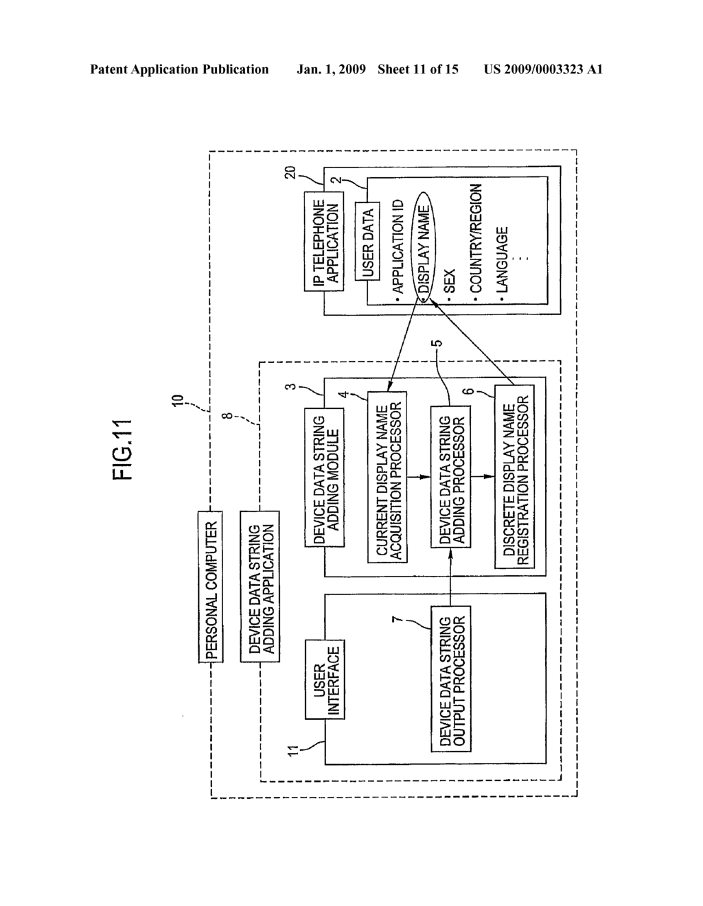 IP TELEPHONE SYSTEM AND IP TELEPHONE TERMINAL USED THEREIN - diagram, schematic, and image 12