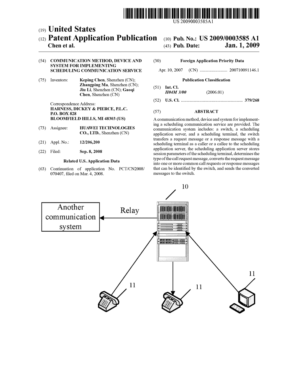 Communication Method, Device And System For Implementing Scheduling Communication Service - diagram, schematic, and image 01