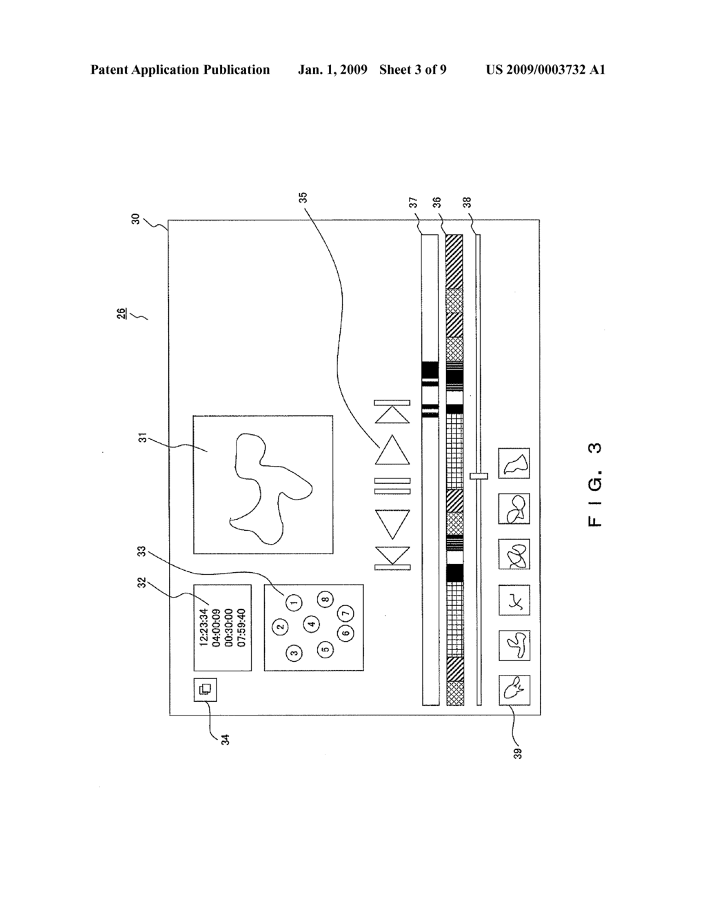 DISPLAY PROCESSING APPARATUS FOR IMAGE INFORMATION - diagram, schematic, and image 04