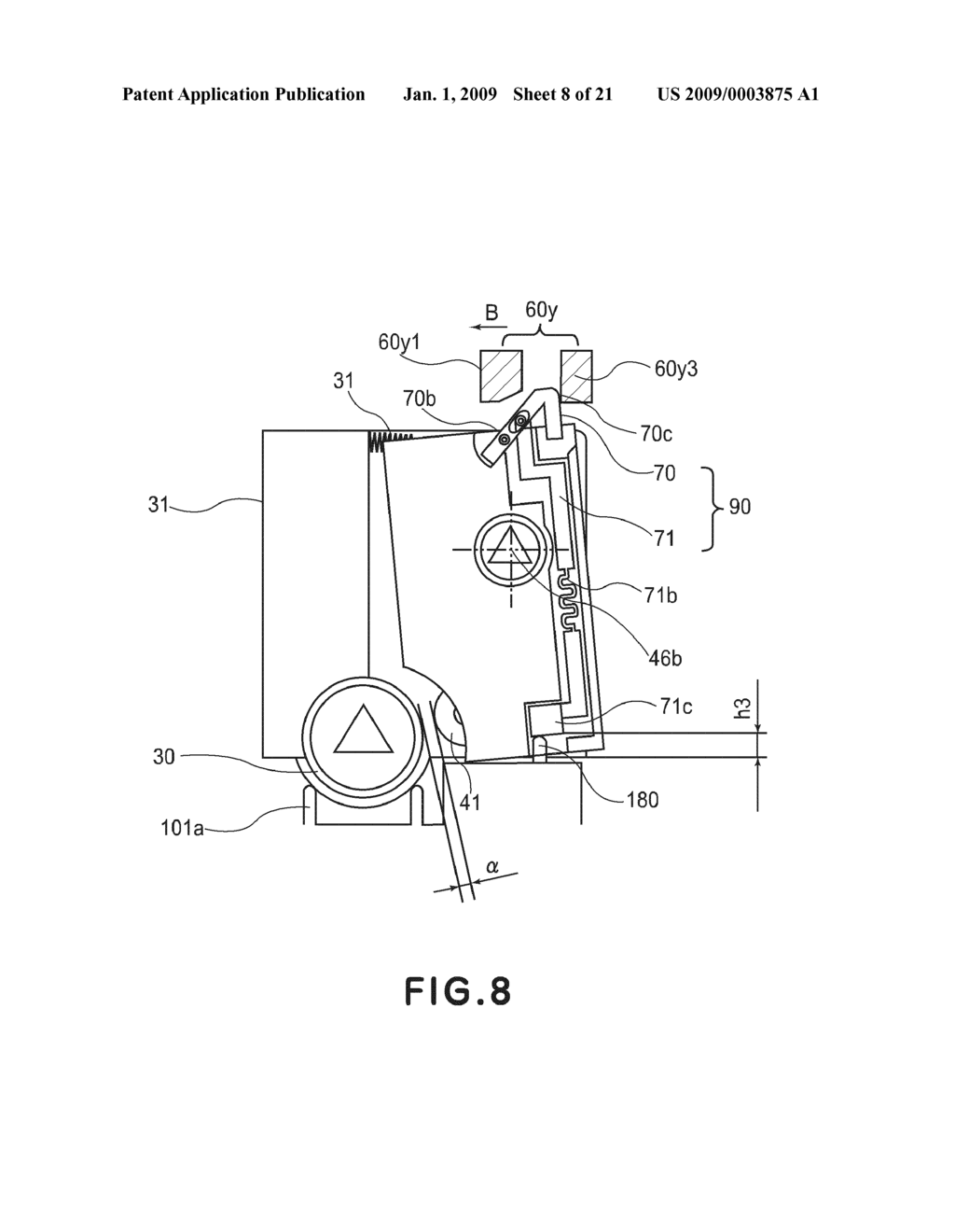 PROCESS CARTRIDGE AND ELECTROPHOTOGRAPHIC IMAGE FORMING APPARATUS - diagram, schematic, and image 09