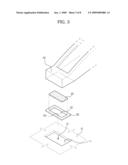 OPTICAL MEMBER COUPLING DEVICE AND OPTICAL SCANNING APPARATUS diagram and image