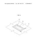 OPTICAL MEMBER COUPLING DEVICE AND OPTICAL SCANNING APPARATUS diagram and image