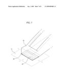 OPTICAL MEMBER COUPLING DEVICE AND OPTICAL SCANNING APPARATUS diagram and image