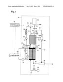 Heat Retention and Heating of Reaction Gas in Fuel Cell System diagram and image