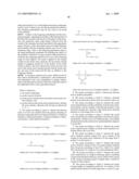 ANODE AND BATTERY diagram and image