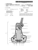 SKIN SANDER diagram and image