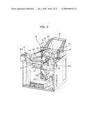 Game Machine with Physical Lottery Mechanism diagram and image