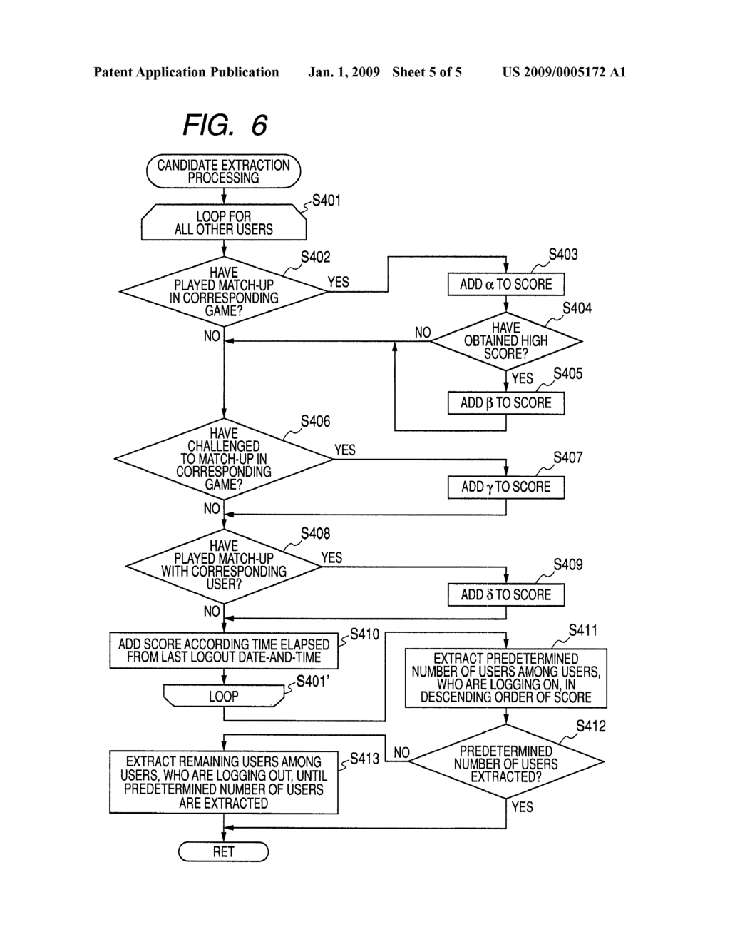 SERVER APPARATUS, CELLULAR PHONE, OPPONENT SELECTION SYSTEM AND METHOD, PROGRAM, AND RECORDING MEDIUM - diagram, schematic, and image 06