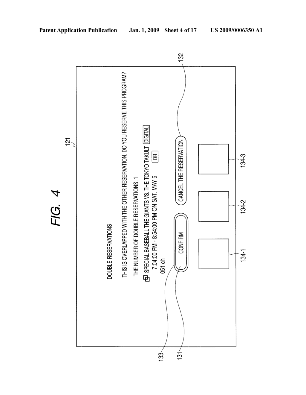 Information Processing Apparatus, Information Processing Method and Program - diagram, schematic, and image 05