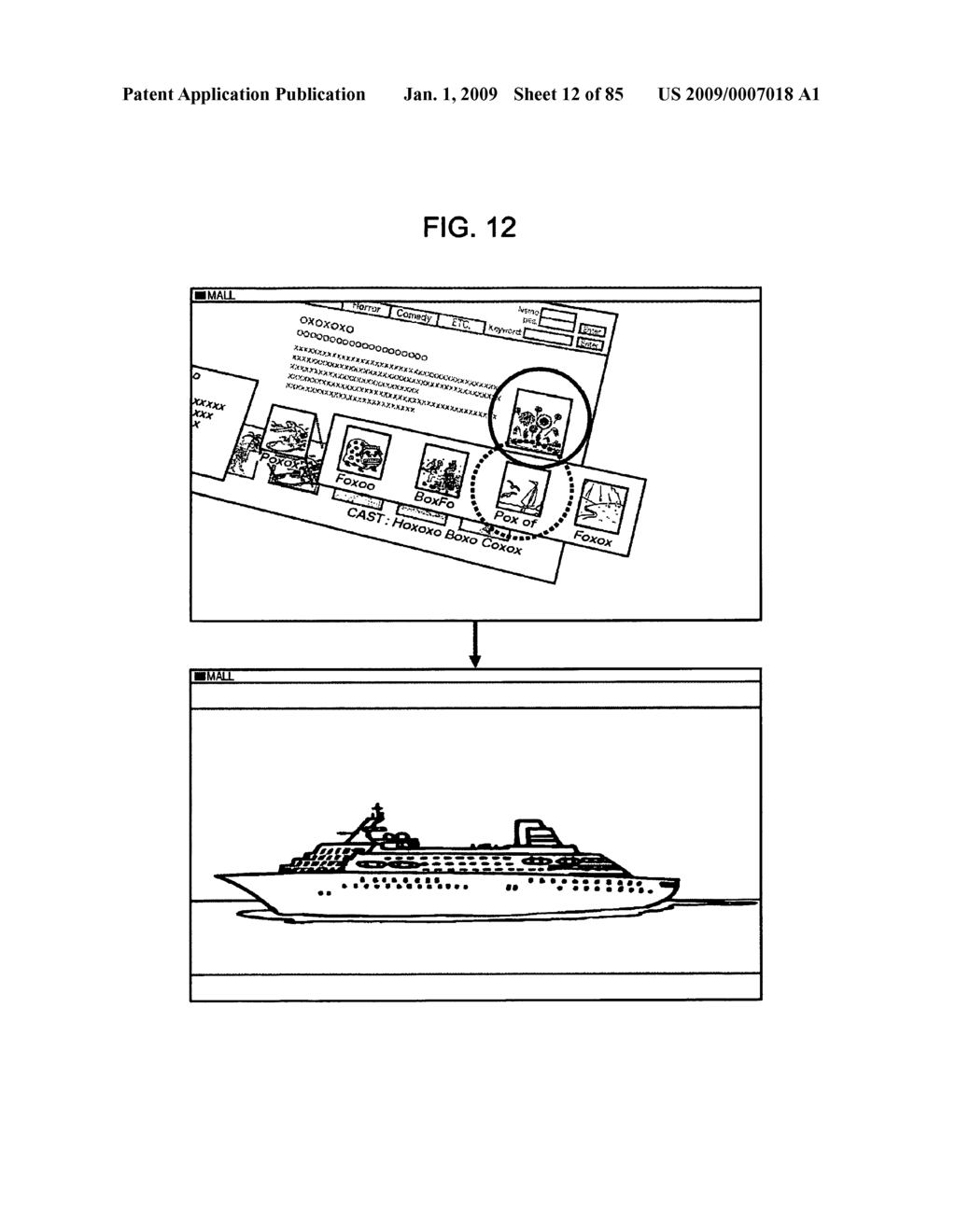 Display Control Apparatus, Display Method, and Computer Program - diagram, schematic, and image 13