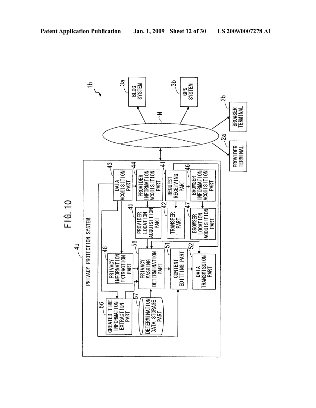 PRIVACY PROTECTION DEVICE, PRIVACY PROTECTION METHOD, AND RECORDING MEDIUM RECORDED WITH PRIVACY PROTECTION PROGRAM - diagram, schematic, and image 13