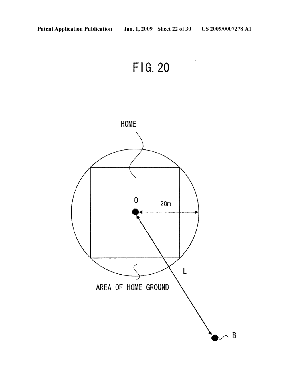 PRIVACY PROTECTION DEVICE, PRIVACY PROTECTION METHOD, AND RECORDING MEDIUM RECORDED WITH PRIVACY PROTECTION PROGRAM - diagram, schematic, and image 23