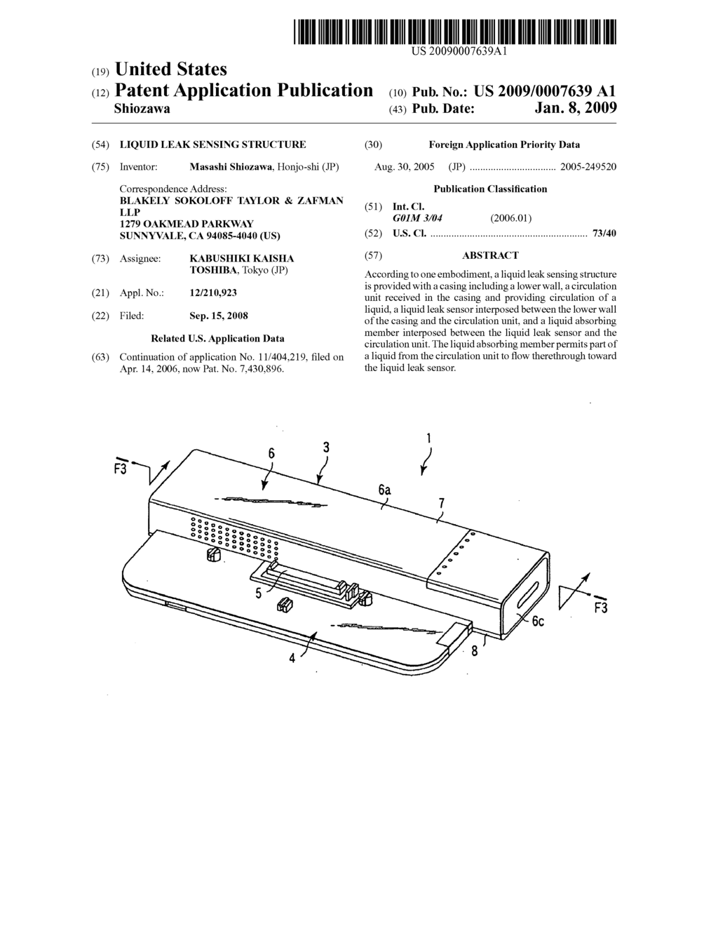 LIQUID LEAK SENSING STRUCTURE - diagram, schematic, and image 01