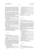 ELONGATED PHOTOVOLTAIC CELLS IN CASINGS WITH A FILLING LAYER diagram and image