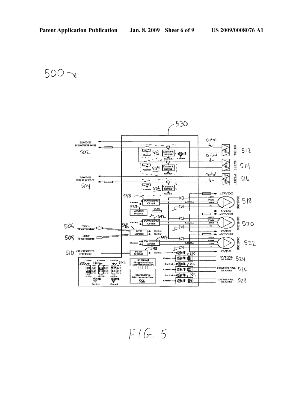 Systems and Methods For Base Station Enclosures - diagram, schematic, and image 07